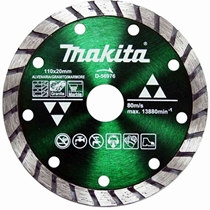 Disco De Corte Makita Diamantado Maxturbo 110x20mm D-56976 (MP)