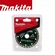 Disco De Corte Makita Diamantado Maxturbo 110x20mm D-56976 (MP)