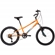 Bicicleta Caloi Snap Aro 20 A22 Amarelo T11R20V7
