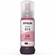 Refil de Tinta Epson T574 Magenta Claro 70ml