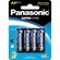 Pilha Comum Panasonic AA 4 Unidades UM-3SHS