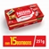 Bombom de Chocolate Nestlé Especialidades 251g