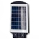 Luminária Solar Ecosolis Poste Com Sensor 50W ECO-50-AAA