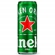 Cerveja Heineken Sleek 350ml - 01 unidade