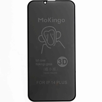 Película Privacidade 5D Iphone 14 Plus 5D Mokingo (MP)