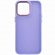 Capinha de Celular IPhone 15 Pro Max Space Lilás (MP)