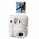 Kit Instax Mini 12 e Bolsa Branco Marfim Fuji (MP)