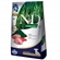 Ração N&D Spirulina Cães Filhote Mini Cordeiro 7kg (MP)