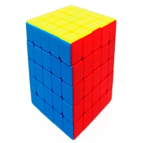 Cubo Mágico Interativo Jiehui Cube 5x5x5 (MP)