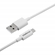 Cabo USB-C Intelbras 1.2 Metros PVC EUCC 12PB Branco