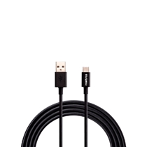 Cabo USB Intelbras 1.2 Metros PVC EUAC 12PP Preto