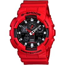 Relógio Casio Masculino Vermelho G-SHOCK GA-100B-4ADR