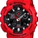 Relógio Casio Masculino Vermelho G-SHOCK GA-100B-4ADR