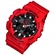 Relógio Casio Masculino Vermelho G-SHOCK GA-100B-4ADR