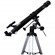 Telescópio Greika Equatorial 900x70 (MP)
