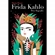 Livro Frida Kahlo Uma Biografia - L&PM (MP)