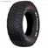 Pneu Sunset Aro 16 265/70R16 112T All-Terrain T/A (MP)