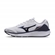 Tênis de Corrida Masculino N° 41 Mizuno Atlantis Branco (MP)